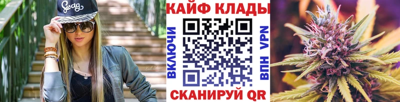 Гашиш Дальнегорск
