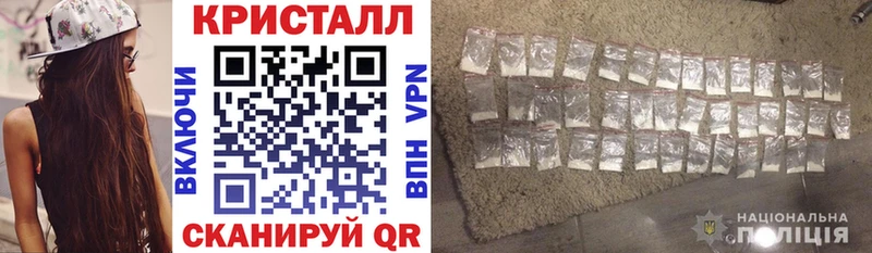 АМФЕТАМИН VHQ  Дальнегорск 