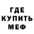 МДМА VHQ Jamal Omurbekova