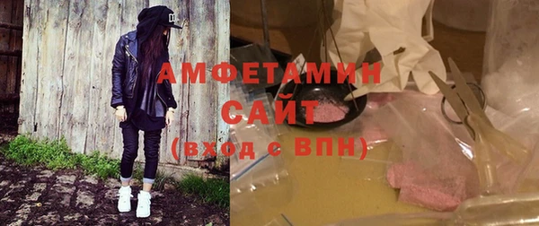 гашишное масло Балахна