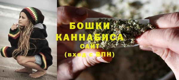 гашишное масло Балахна