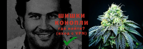 гашишное масло Балахна