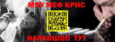 MDMA Premium VHQ Аргун