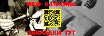 дживик Балашиха