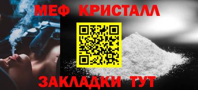 2c-b Апрелевка