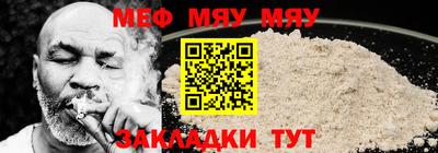 2c-b Апрелевка