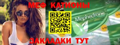 2c-b Апрелевка