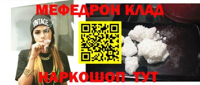 MDMA Premium VHQ Аргун