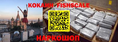 меф Балаково