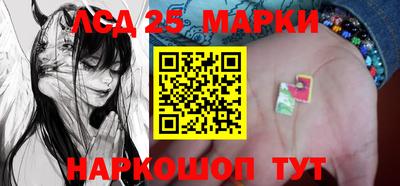 меф Балаково