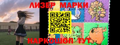 MDMA Premium VHQ Аргун