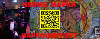 кокаин колумбия Апшеронск