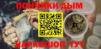 меф Балаково