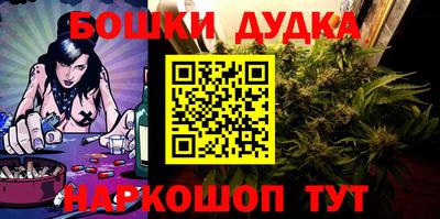 меф Балаково