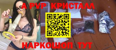 MDMA Premium VHQ Аргун