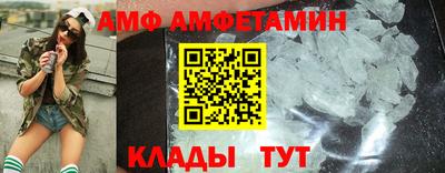 дживик Балашиха