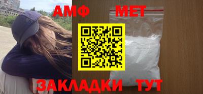 кокаин колумбия Апшеронск