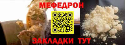 MDMA Premium VHQ Аргун