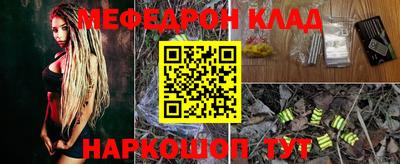 MDMA Premium VHQ Аргун