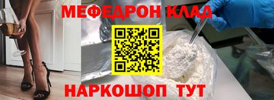 2c-b Апрелевка