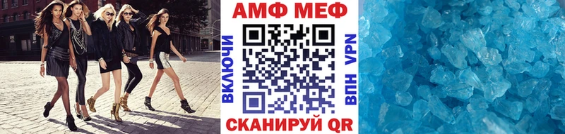 даркнет сайт  МЕГА сайт  Первитин мет  Дальнегорск 