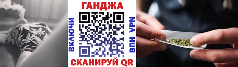 Бошки марихуана индика  купить  сайты  hydra сайт  Дальнегорск 