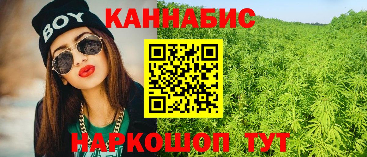 Марихуана MAZAR  Дальнегорск  Марихуана OG Kush  Марихуана гибрид 